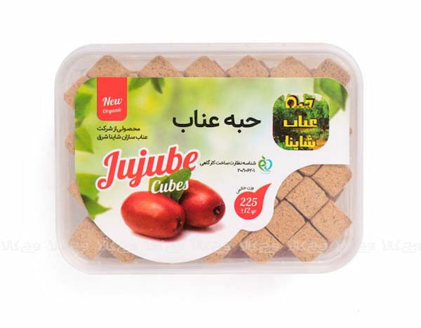 تصویر 5 از فروش عناب حبه ای شاینا + قیمت خرید به صرفه